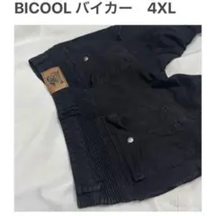 Item thumbnail for item f10f8c4b-0a65-4518-ada1-8ad523b6f5ce