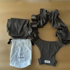 Konny 抱っこ紐 ダークブラウン 収納袋付き