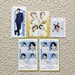 Aぇ! group 正門良規　切り抜き