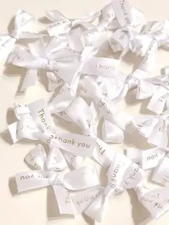Thank youリボンセット　フラワーシャワー　リボンシャワー　ホワイト　ミニ