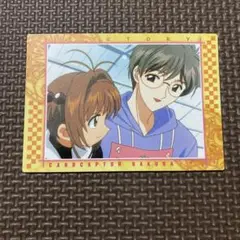 カードキャプターさくら　カードダスマスターズ２ (初版) 　ノーマルコンプ カードキャプターさくら カードダスマスターズ2 (初版