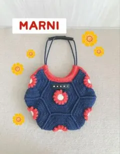 MARNI マルニ ファブリックフラワー 造花 ノベルティ フラワーモチーフ