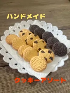 P様 リクエスト 3点 まとめ商品