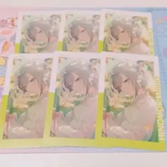 2025年最新】日野森志歩 セットの人気アイテム - メルカリ