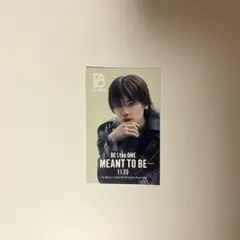 BE:FIRST MANATO ムビチケ ステッカー