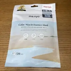 ma:nyo マニョ 魔女工場 ガラクナイアシンエッセンスマスク5枚シートマスクのサムネイル