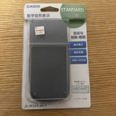 CASIO FX-915ES BKのサムネイル