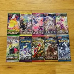 2026年最新】ポケカ 絶版パック まとめ売りの人気アイテム - メルカリ