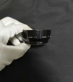 Item thumbnail for item c6460fc1-4242-496d-9750-4f621a296b35