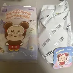 TOPTOY Disney Minnie Mouse ぬいぐるみ