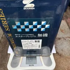 2026年最新】エスケープレミアム無機の人気アイテム - メルカリ