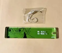鬼滅の刃　アクリルスティックキーホルダーコレクション　実弥