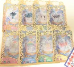 ミュージックエール ミュージックエールグリーン