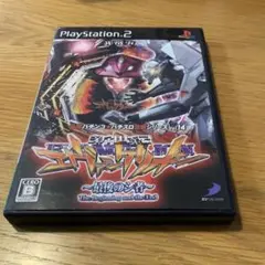 必勝パチンコ攻略14CR新世紀エヴァンゲリオン最後のシ者