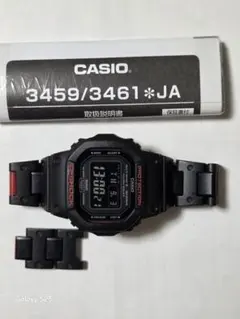 カシオ G-SHOCK 腕時計 デジタル 電波ソーラー 11-26061406 - メルカリ