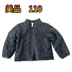 美品 ジャケット 秋冬 裏起毛　JOLIE COPAIN 110 キッズ コート