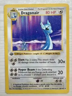 レジェンダリーコレクション わるいハクリュー 英語 ポケモンカード