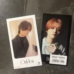 MAZZEL Only You カイリュウ KAIRYU ICカード ステッカー