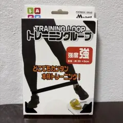 Item thumbnail for item 29e1da2f-3b79-494b-a55f-1f68d483e485