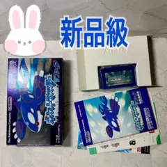 Item thumbnail for item 2cd668d5-1489-4d61-b763-6fbc0521172a