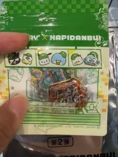SUBWAY サブウェイ はぴだんぶい 第2弾 フレークシール シークレット