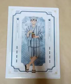 北信介 ファンパーク 箔押しクリアカード ハイキュー - メルカリ