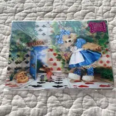 クマのぬいぐるみのポストカード　テディベア　メルヘン