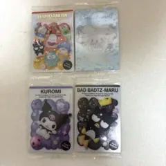 サンリオ ウエハース11 スペシャルカード