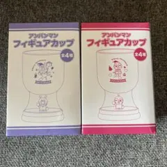 新品未使用　アンパンマン　フィギュアカップ　バイキンマン　ドキンちゃんのサムネイル