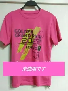 ⭐グランプリ陸上2022 Ｔシャツ⭐未使用品⭐世界陸上⭐