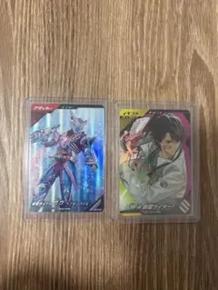 ガンバレジェンズ クロマティックXラストスパートキャンペーンセット