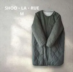 SHOO・LA・RUE　 キルティングジャケット　ボアジャケット　ノーカラー　M