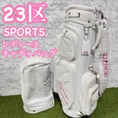 2026年最新】23区GOLF ゴルフバッグ・キャディバッグの人気アイテム