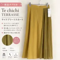 新品タグ付 Te chichi サイドプリーツスカート イエロー Fのサムネイル