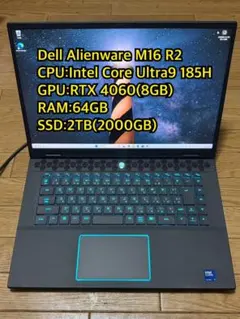 Dell】san1625000801monojp Alienware 16 - メルカリ