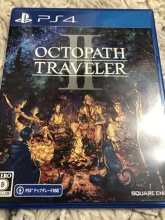 PS4 オクトパストラベラー2
