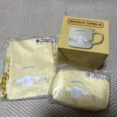 サンリオ一番くじ　シナモロール3点セット