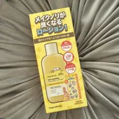 Item thumbnail for item 03ef1c81-da2e-49b5-b579-fcf737b1fcc9