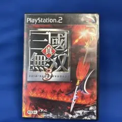 PS2 真・三國無双3 コーエー 人気無双シリーズ アクション【即日発送】