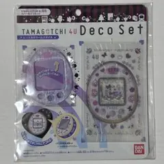 2025年最新】たまごっち uの人気アイテム - メルカリ