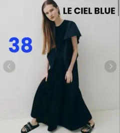 ◆美品◆ ルシェルブルー　ドレープパネルドレス　ワンピース　ブラックのサムネイル