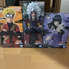 NARUTO フィギュアセット E賞 A賞 B賞 MASTERLISE