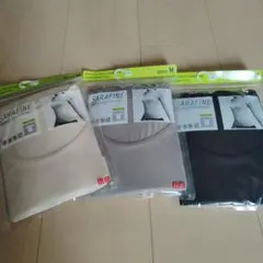 SARA FINE 下着セット Mサイズ ベージュ・グレー・ブラック