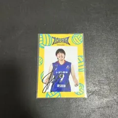 2026年最新】クインシーズ刈谷の人気アイテム - メルカリ