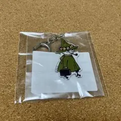 ムーミン スナフキン アクリルキーホルダー