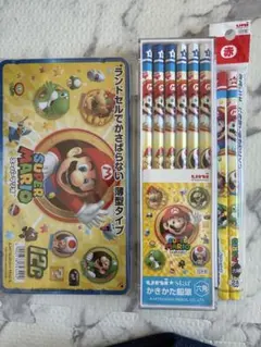 スマブラ Newスーパーマリオ2 マリオメーカー 3点まとめ売り✨️ 中古