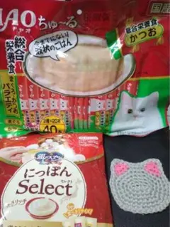 Item thumbnail for item 6350b3c9-b011-4b03-92ec-2f85f6c32cbd