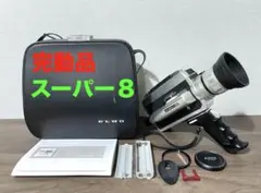 2026年最新】elmo super 103tの人気アイテム - メルカリ