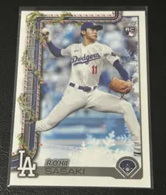 Item thumbnail for item 085c0e5b-4a07-4bc7-93c5-24c948e0c37a