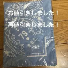 bump of chicken バンダナ 5枚セット BUMP OF CHICKEN バンダナ 【セット】 Amazon.co.jp: BUMP OF